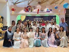 -宾果蒙特梭利托育儿童之家幼儿园(爱琴海店)