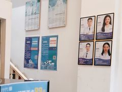 -深圳乐孚正强口腔诊所(宝体店)