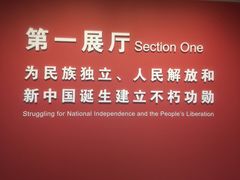 -陈云纪念馆