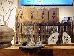 -成川茶店·潮汕工夫浓茶(万象店)