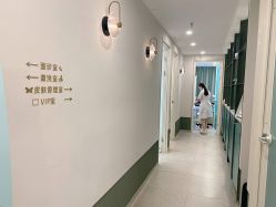 -苗方清颜·祛痘皮肤管理