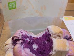 -奈雪的茶(凯德新都心店)