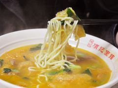 -项记面馆(明瓦廊店)
