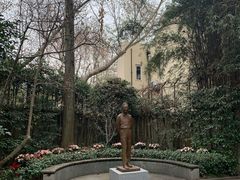 -巴金故居