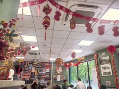 -鲁达面馆本帮风味(共康东路店)