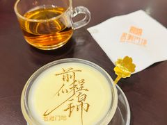 -书湘门地·中国十佳湘菜(西苑店)