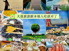-海味当家·蒸锅海鲜(中山广场创始店)
