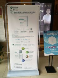 -贵阳丽都医疗美容医院