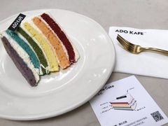 -ADO KAFE(大学城店)