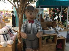 -济州岛泰迪熊博物馆