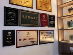-连鹭海鲜·海肠捞饭·海胆饭(星海店)
