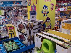 -TOYSRUS玩具反斗城(长春欧亚新生活购物广场店)