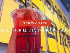 -蓉三少冒烤鸭·四川小吃集(北京首店)