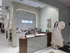 -HIMO海马体照相馆(上海华润CP静安店)
