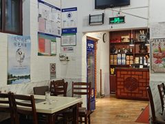 -吉羊三宝(复兴门笔管胡同店)