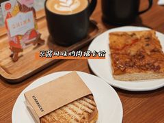-星巴克臻选(上海合生汇1F店)