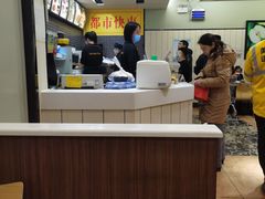 -都市快车(南五马路店)