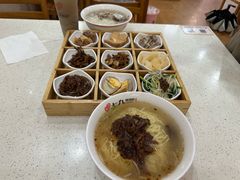 -七九清汤粉(万达店)