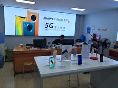 -荣耀授权专卖店(黄浦浙江中路店)