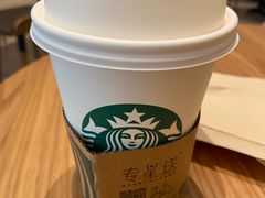 -星巴克(广州恒宝广场店)