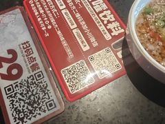 -川西坝子火锅(清江东路3.0直营店)