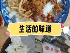 -晓友烧麦(光华村店)