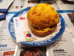 -敏华冰厅(平安金融中心店)