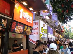 -八一路好吃街(雨田商务大厦店)