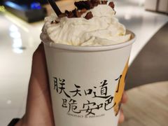 -茶颜悦色(雨花亭凯德二楼店)