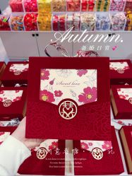 点击看大图 -牧子屋创意喜糖伴手礼(新湖花园店)