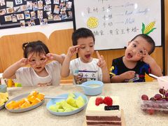-澳洲袋鼠早教(金辉环球广场店)