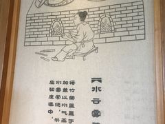 -盆满钵满·国家非遗传承(云台店)