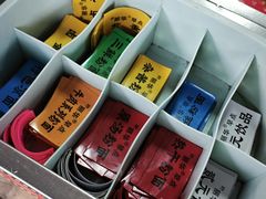 -丽华早点(大成路店)