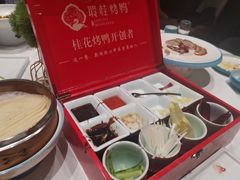 -聆桂烤鸭·金奖烤鸭(静联广场店)