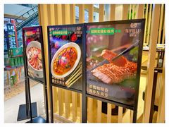 -泰悦澜·泰国餐厅(万象城店)