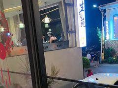 -生态苑农庄(十里画廊遇龙河店)