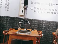 大堂-肉甲韩国木炭烤肉(新壹街1店)