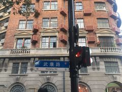 -星巴克(武康路店)