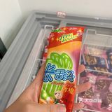 宝藏冰糕店｜全部都是童年的味道