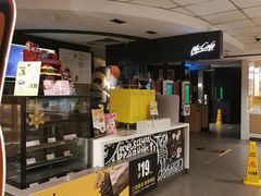 -麦当劳(东直门外大街店)