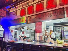 -水巷子·巴掌腰片重庆火锅(云纺店)