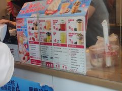 -蜜雪冰城(民勇大厦分店)