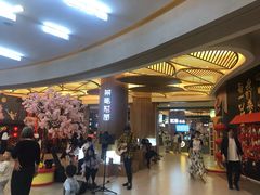 等位区-茶马花街(城西银泰城店)