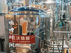 -红沃烤肉(家乐福2部店)