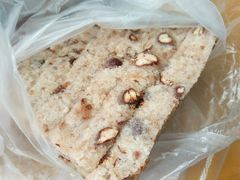 -杨招娣糕点(装驾桥巷店)