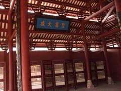 -罗定学宫