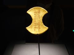-湖北省博物馆