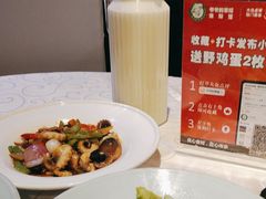 -爷爷的草帽·海鲜馆(孙塘路店)