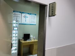 -上海市静安区闸北中心医院