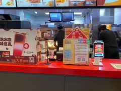 -汉堡王(保定万博广场店)